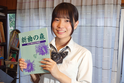 Yuuna Música 音楽おたすけ教室
